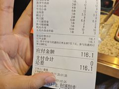 -大头叔烤鸡爪·朝鲜族烤串(天池路店)