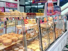 -味多美蛋糕(新和平里店)