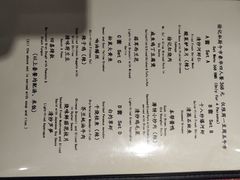 菜单-徐记私厨(半淞园路店)