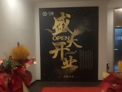 -若水云栖·足疗·按摩·SPA(城阳万达广场店)