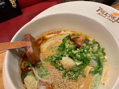 -阿上阿上麻辣香锅&麻辣烫(朝阳蓝色港湾店)