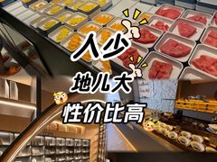 -海德温泉生活馆(朝阳大悦城店)