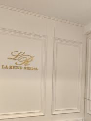 -拉瑞娜LaReine婚纱礼服高级定制