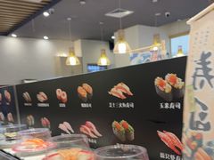 -采御鲜·回转寿司(汕头万达店)