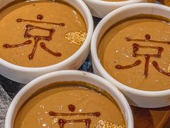 -清真·京华源铜锅涮肉(丰庆店)