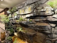 -顺德渔村·岭南一号