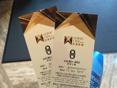 -影汇之星8字形摩天轮