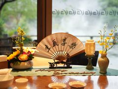 -西湖国宾馆·紫薇厅