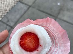 草莓糯米糍-澳门长洲糯米糍(柯打苏沙街店)