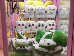 -+WAWA夹娃娃专门店·抓娃娃