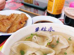 -逸桂禾面馆