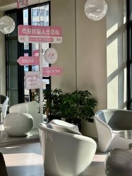 -Z.X HAIR SALON张新美业