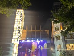 -大光明电影院(南京西路店)