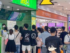 -烧柠·柠檬茶(大融城店)