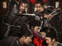 -奥斯卡升龙国际影城(RealD Cinema)