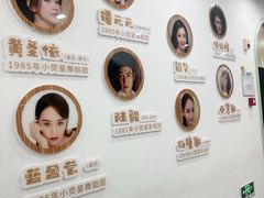 -小荧星艺校(大宁分校)