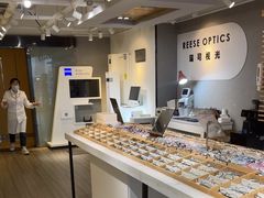 -瑞司视光眼镜·蔡司战略合作眼镜店(新街口店)