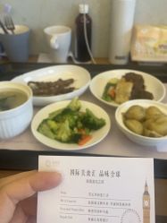 -金芙美月子中心(财富别墅店)