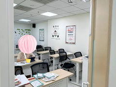 -环球·雅思托福·THiNKSAT留学语言培训学校(国贸校区)