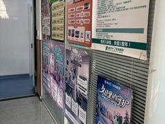 -瑞派长江宠物医院·猫科·外科·24小时夜护(谊城公寓分院)