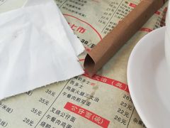 -香港仔茶餐厅(凤阳店)