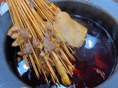 -冒椒火辣(太古里店)