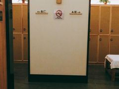 -乐汤汇温泉生活馆(海港区店)