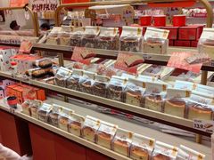 -沪上阿姨·臻选茶饮(上海环球港店)