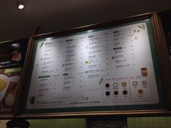 -恋暖初茶(万菱汇店)