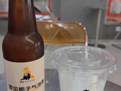 -喧闹·东方大气茶(鹅岭二厂店)