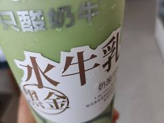 -一只酸奶牛(大融城店)