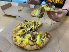 -达美乐比萨(国瑞北路店)