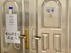 -H立方实景剧情密室(天河旗舰店)