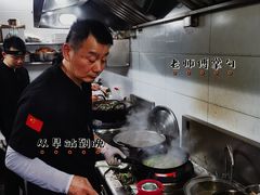 -无名氏面馆(邮电路店)