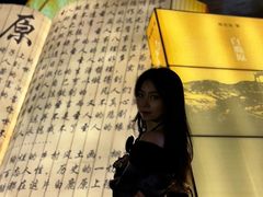 -白鹿原影视城