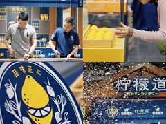 -旺豪阳光超市(友谊阳光城店)