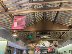 -南门四季铜锅涮肉(大屯·北苑店)