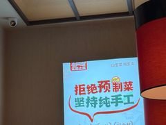 -老阿爸鲜鱼土菜(园区永旺店)