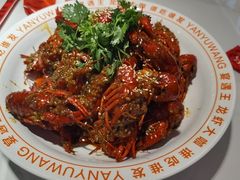 -王钵宴遇王龙虾烧烤旗舰店(中山北路店)