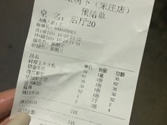 -苹果树下艺术餐厅(通州店)