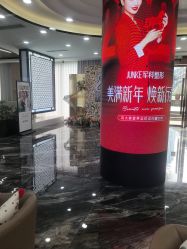 -重庆军科整形美容医院