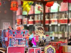 -知味观(湖滨店)