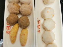 综合丸-吴记老锅底麻辣火锅(福州路店)