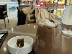 -Ninethirty by Awfully Chocolate(天环广场店)