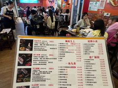 -鱼醉无骨鱼·中山脆肉鲩(荔湾路店)