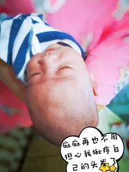 -龙文宝贝上门婴儿理发满月剃胎毛(浦东店)
