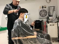 -风格style 专业烫染