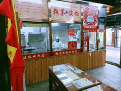 -粗茶淡饭(东关街店)