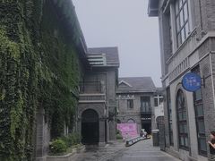 -1912街区