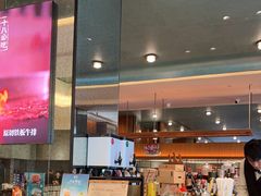 -东方红海鲜百汇(国际大厦店)